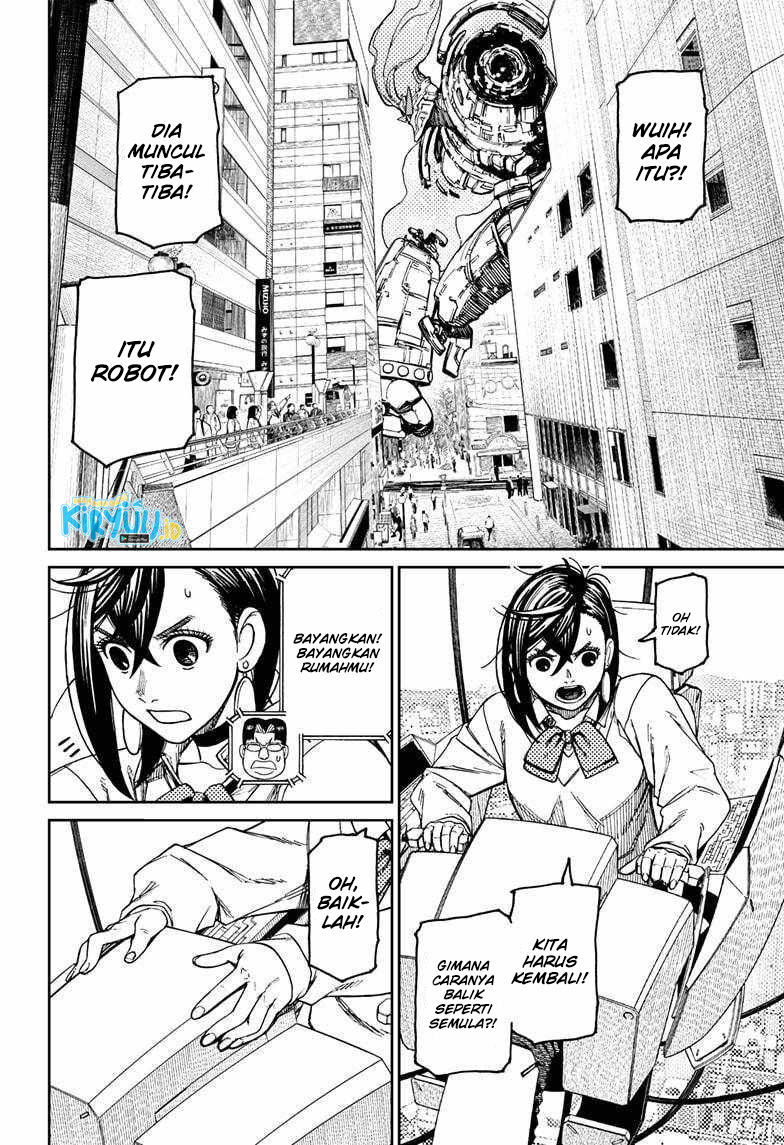 Dandadan Chapter 71 - halaman 5