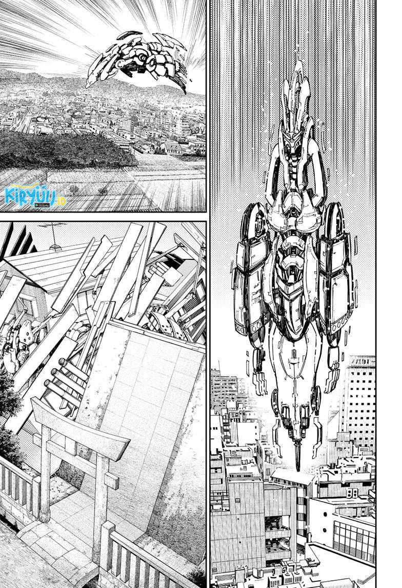 Dandadan Chapter 71 - halaman 6