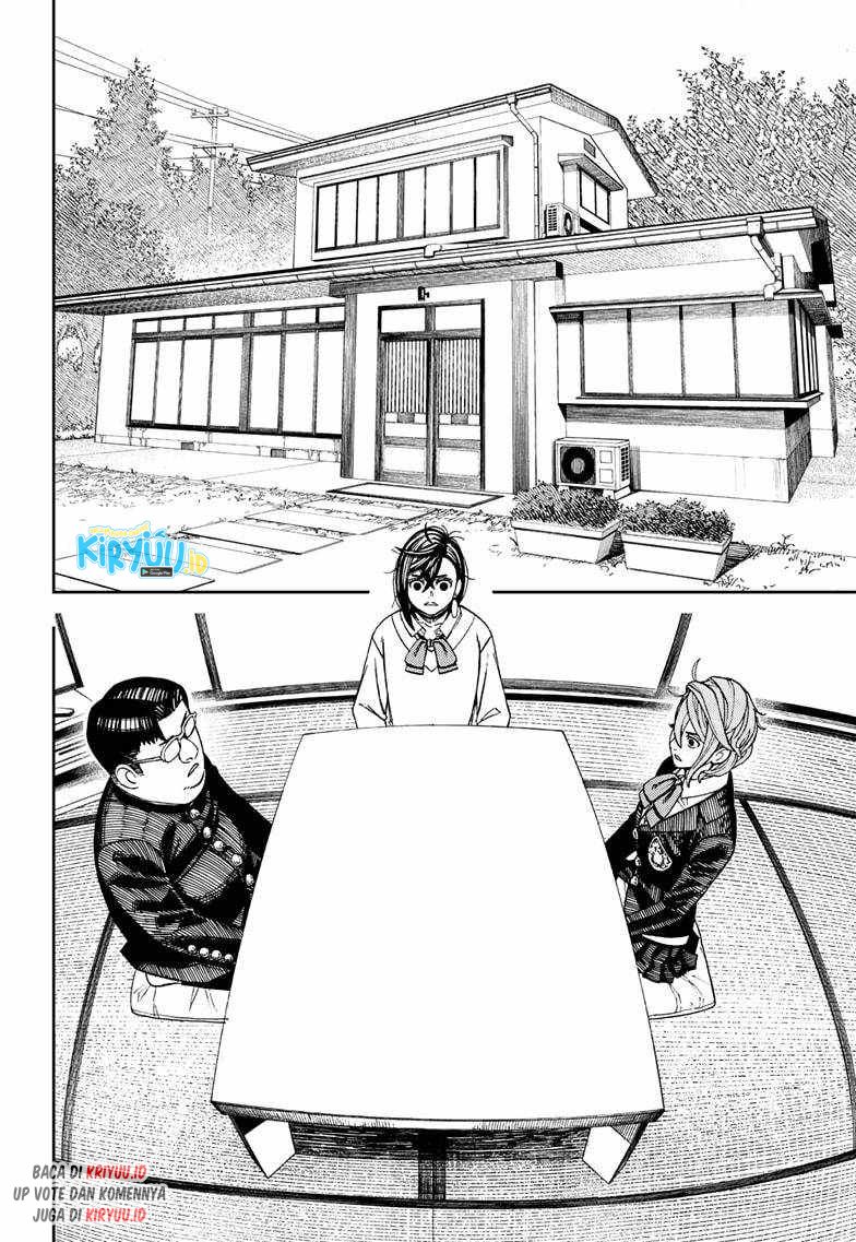 Dandadan Chapter 71 - halaman 7