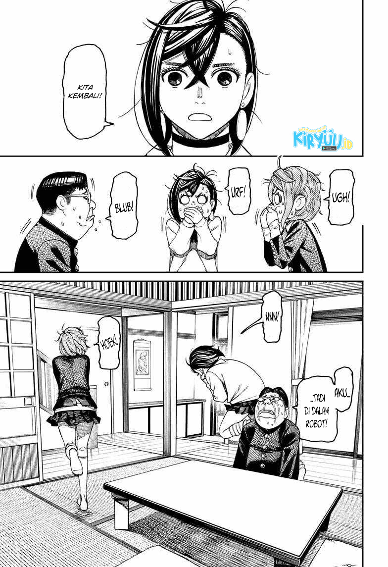 Dandadan Chapter 71 - halaman 8