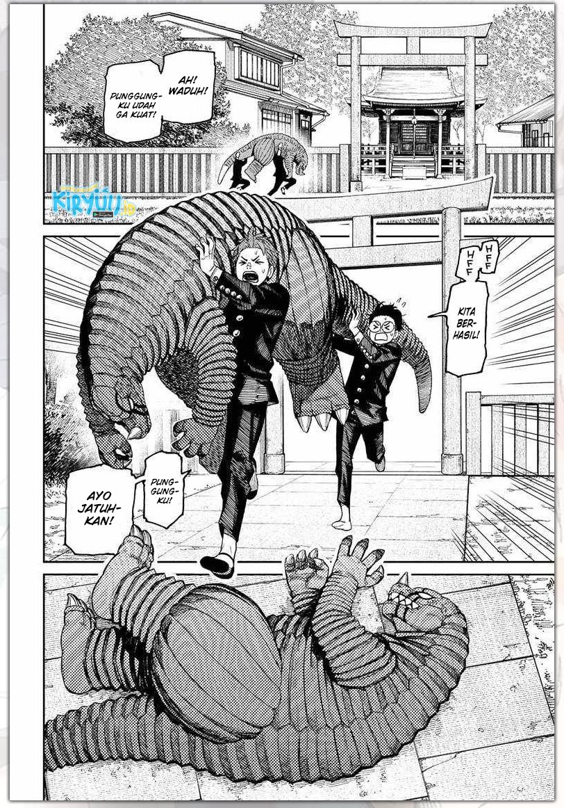 Dandadan Chapter 71 - halaman 9