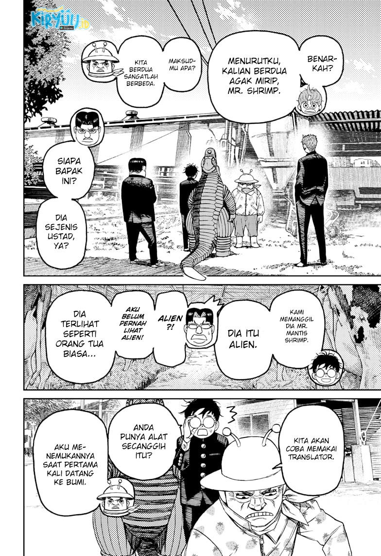 Dandadan Chapter 72 - halaman 11