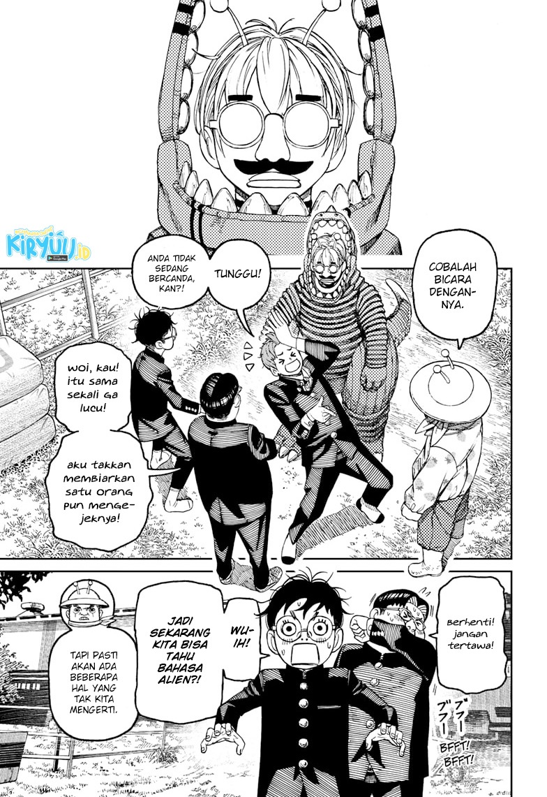 Dandadan Chapter 72 - halaman 12