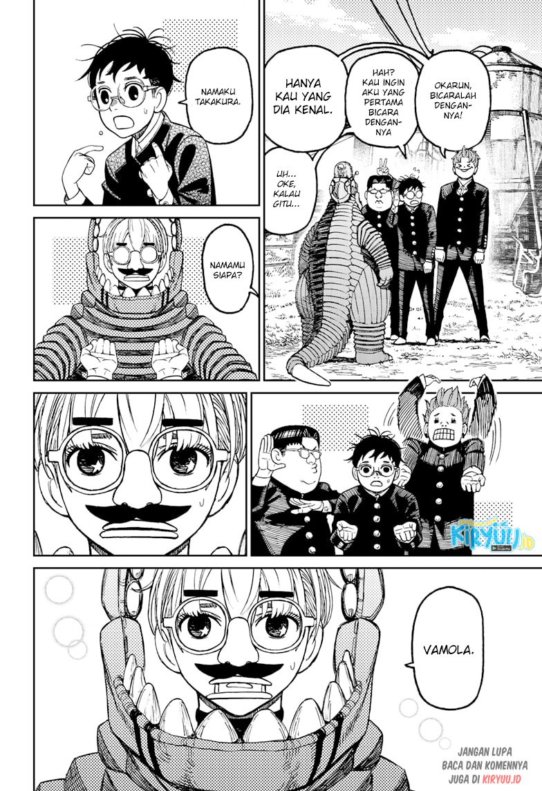 Dandadan Chapter 72 - halaman 13