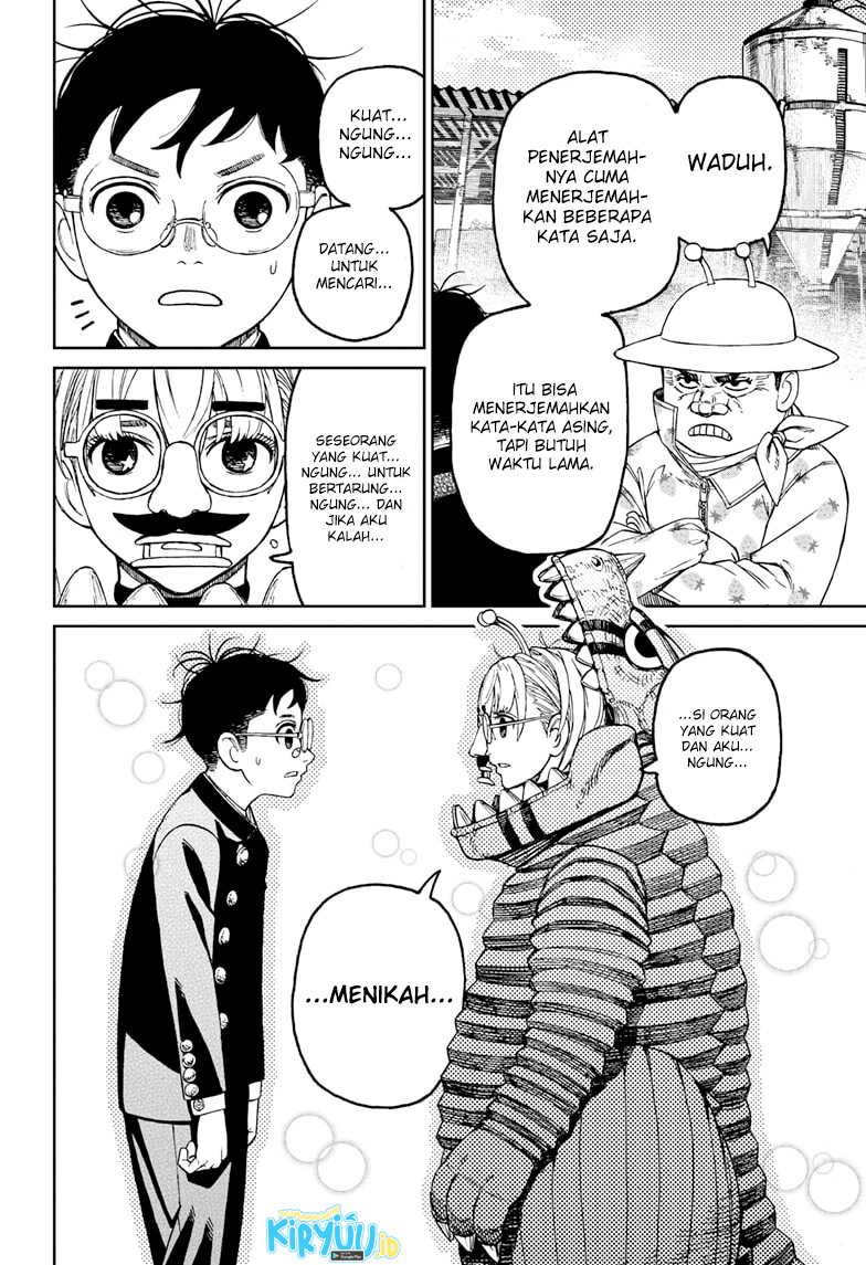 Dandadan Chapter 72 - halaman 15