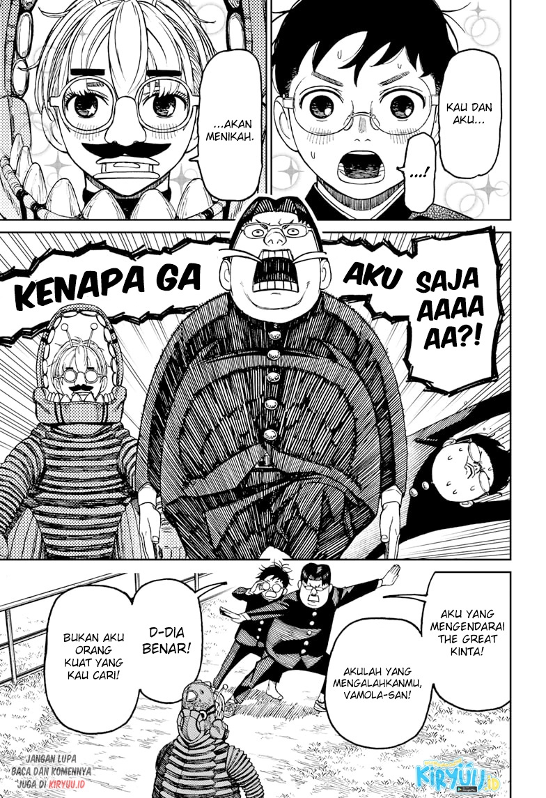 Dandadan Chapter 72 - halaman 16