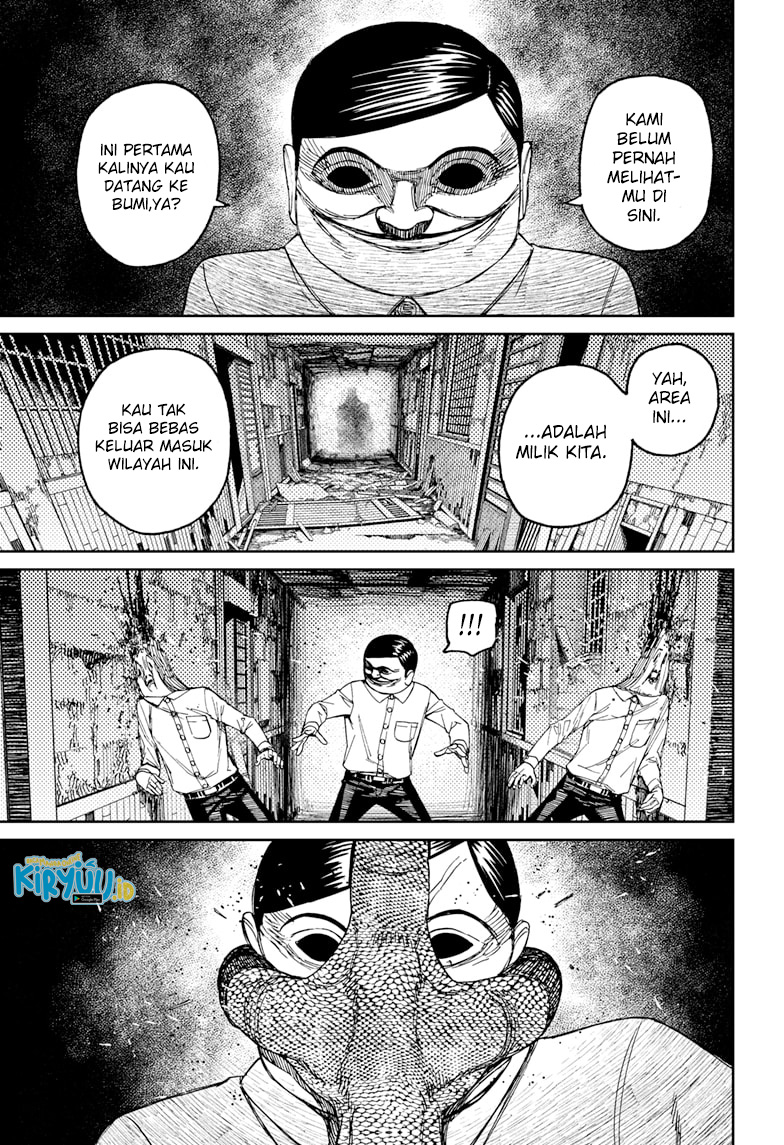 Dandadan Chapter 72 - halaman 20