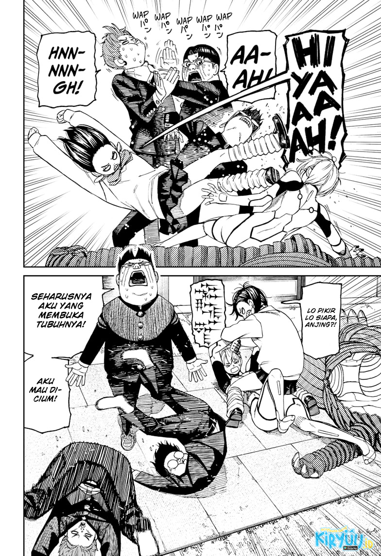 Dandadan Chapter 72 - halaman 3