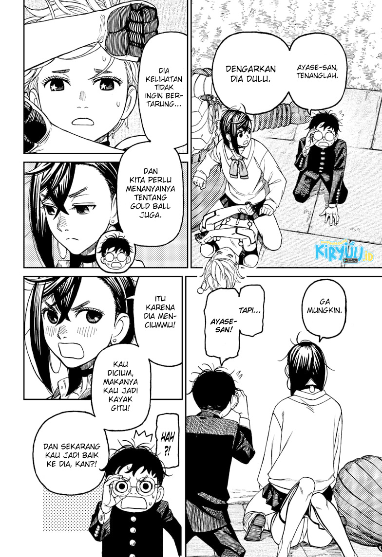 Dandadan Chapter 72 - halaman 5