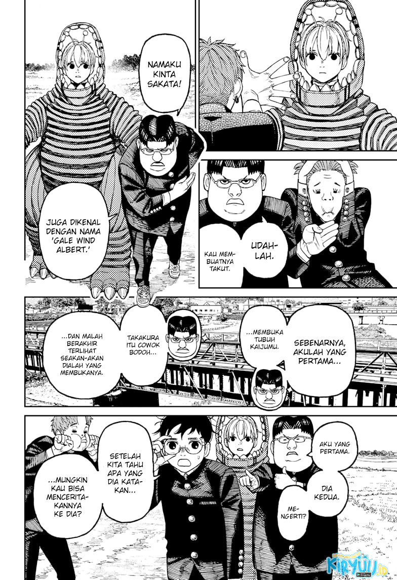 Dandadan Chapter 72 - halaman 9