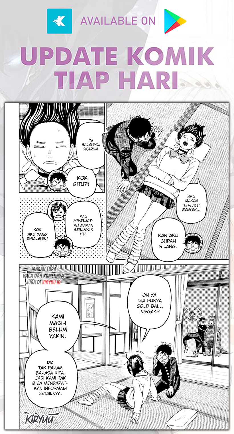 Dandadan Chapter 73 - halaman 12