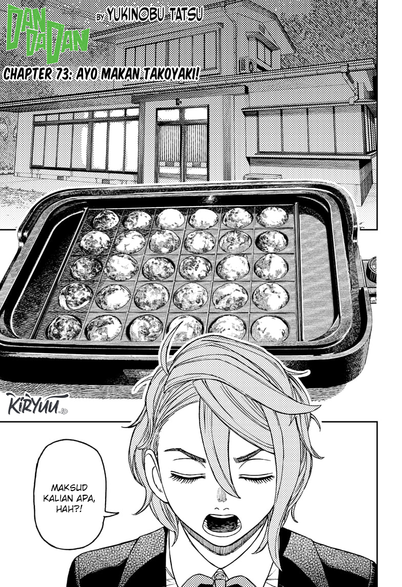 Dandadan Chapter 73 - halaman 2