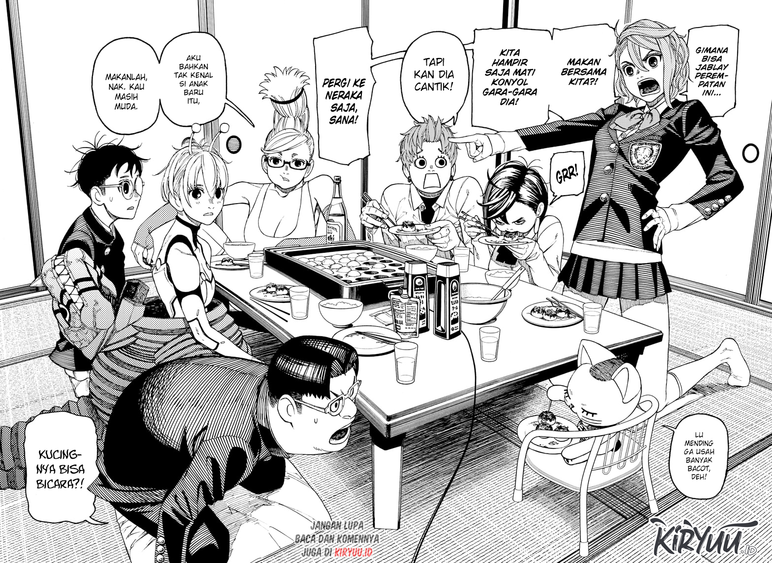 Dandadan Chapter 73 - halaman 3