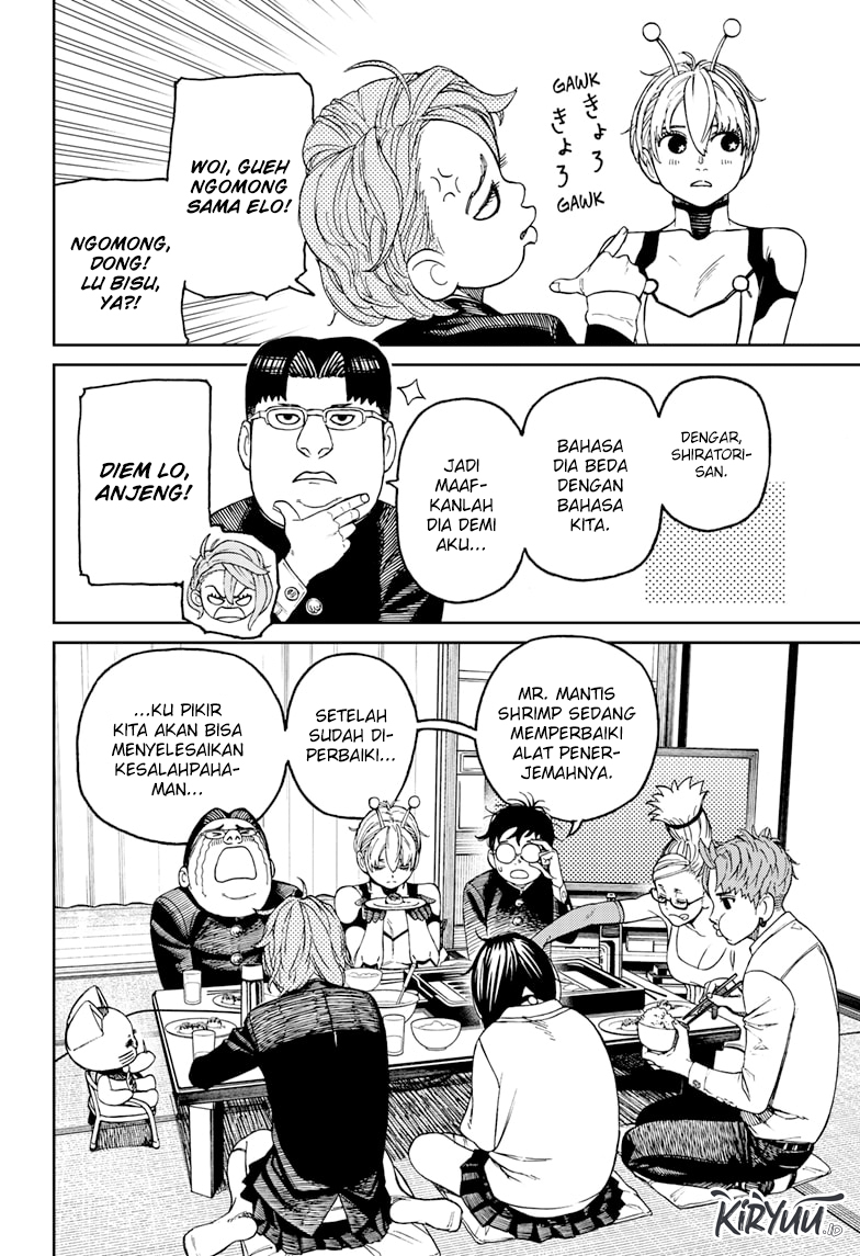 Dandadan Chapter 73 - halaman 4