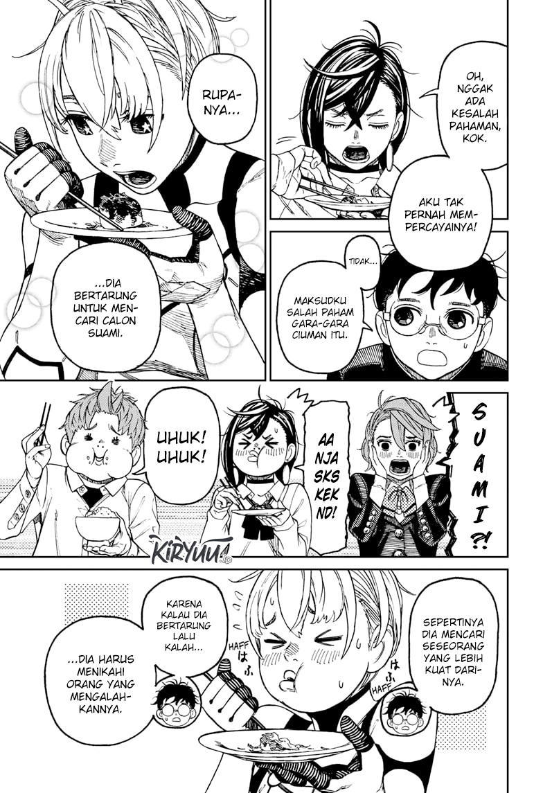 Dandadan Chapter 73 - halaman 5