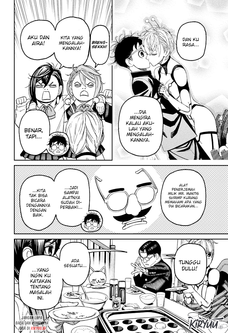 Dandadan Chapter 73 - halaman 6