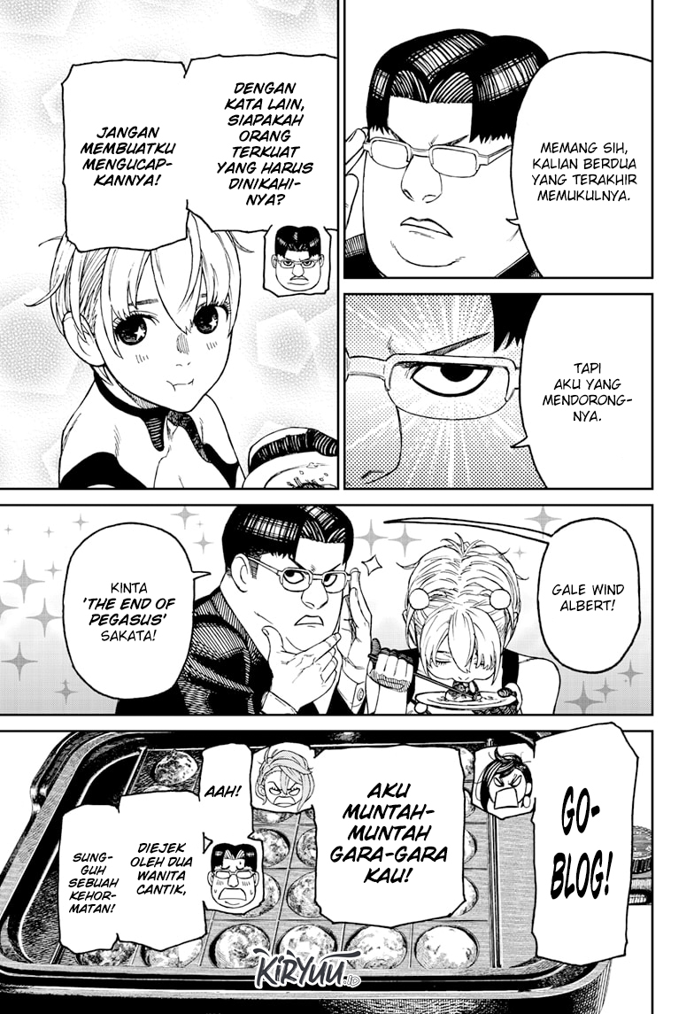 Dandadan Chapter 73 - halaman 7