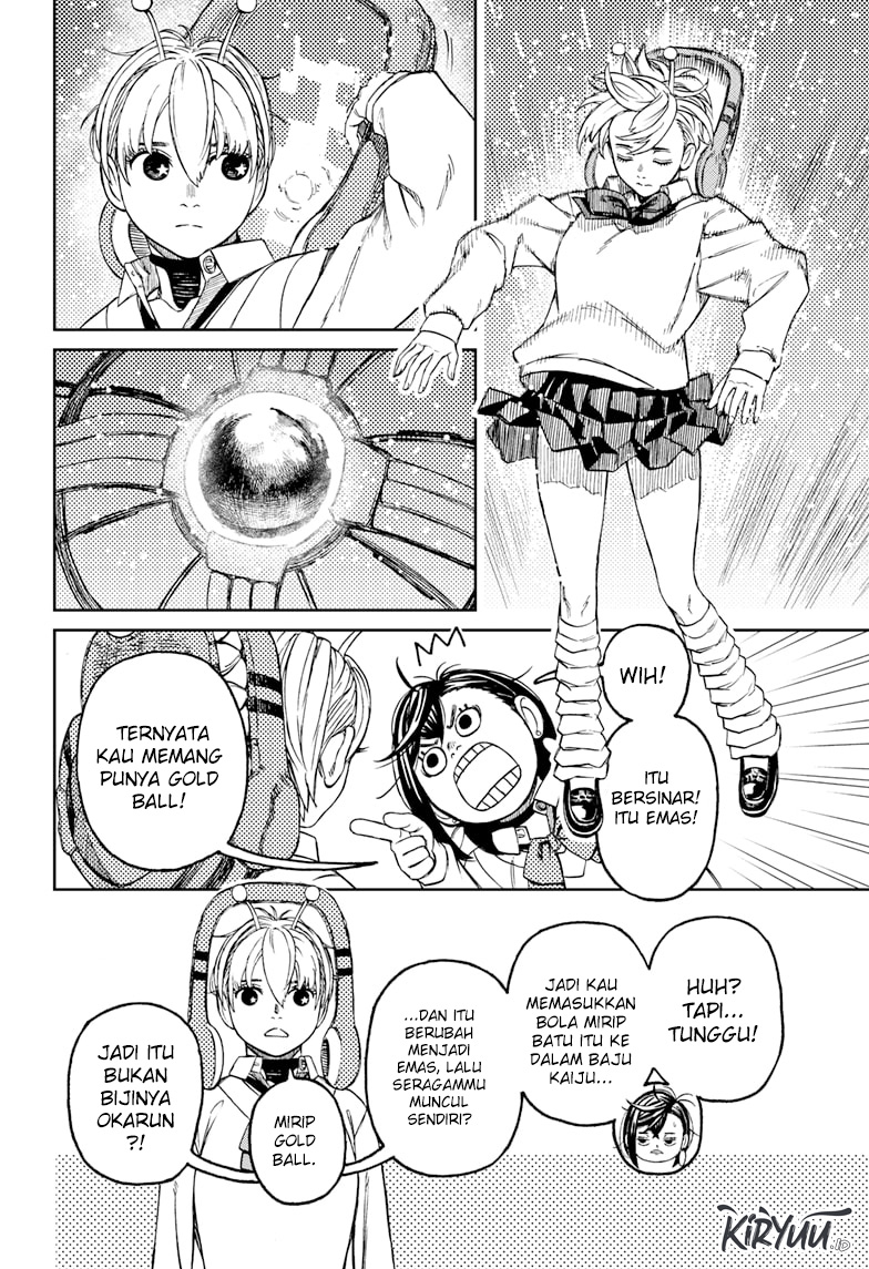 Dandadan Chapter 74 - halaman 11