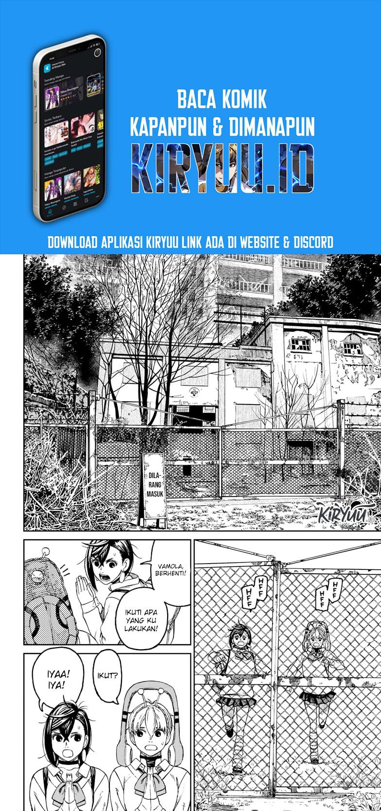 Dandadan Chapter 74 - halaman 13