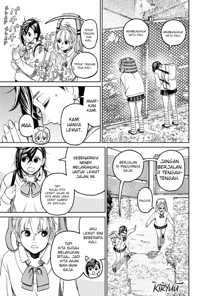 Dandadan Chapter 74 - halaman 14
