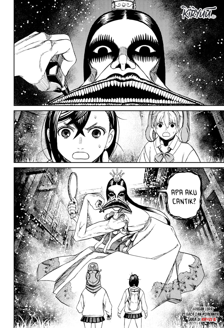 Dandadan Chapter 74 - halaman 18