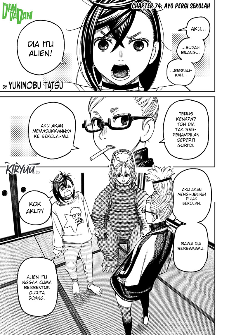 Dandadan Chapter 74 - halaman 2