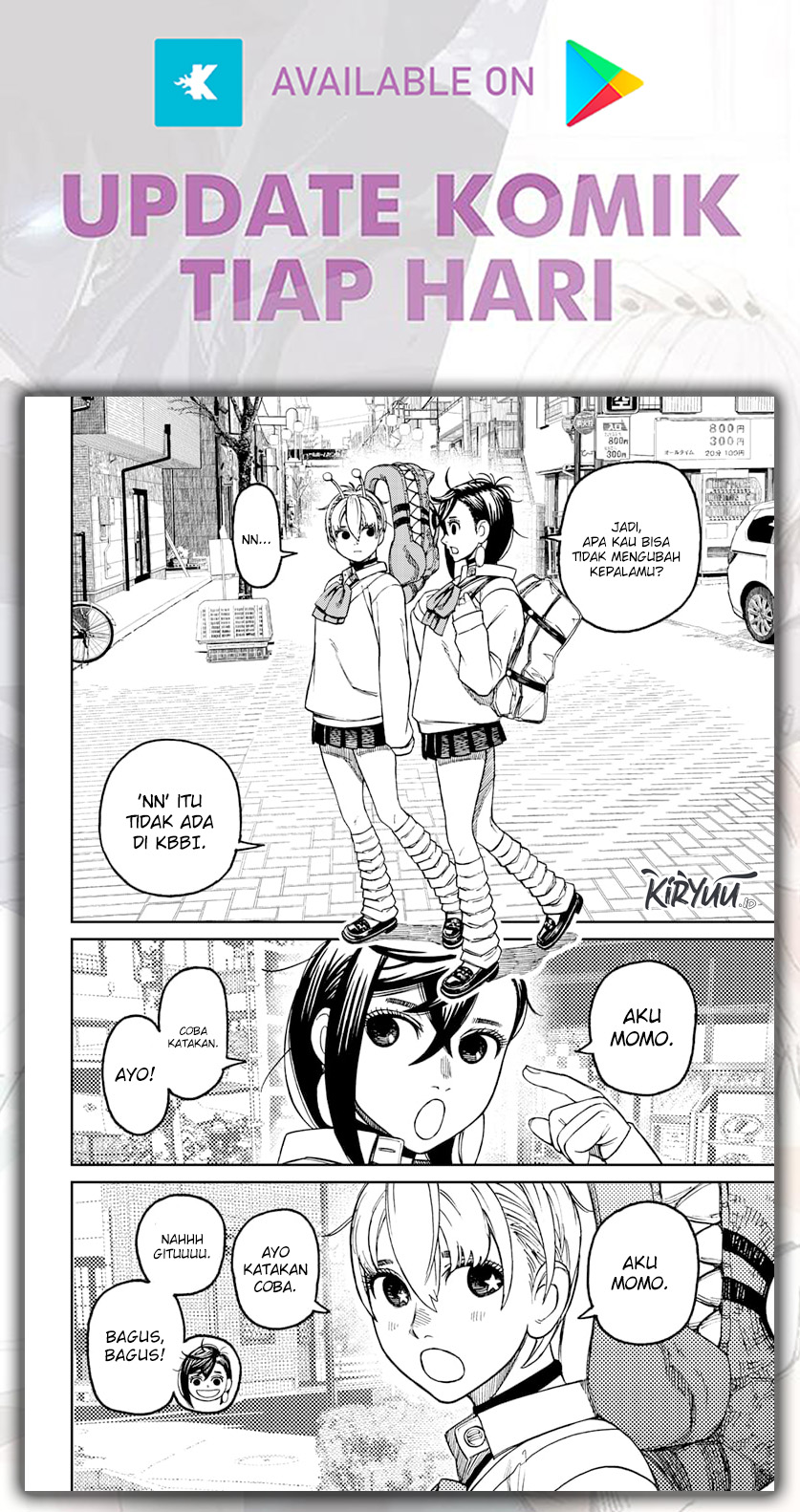 Dandadan Chapter 74 - halaman 7