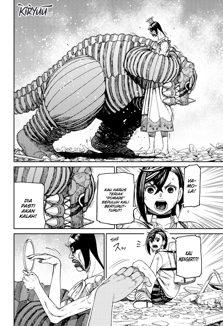 Dandadan Chapter 75 - halaman 10