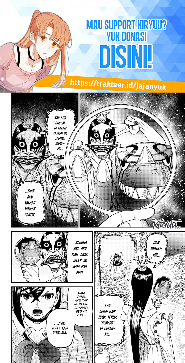 Dandadan Chapter 75 - halaman 12