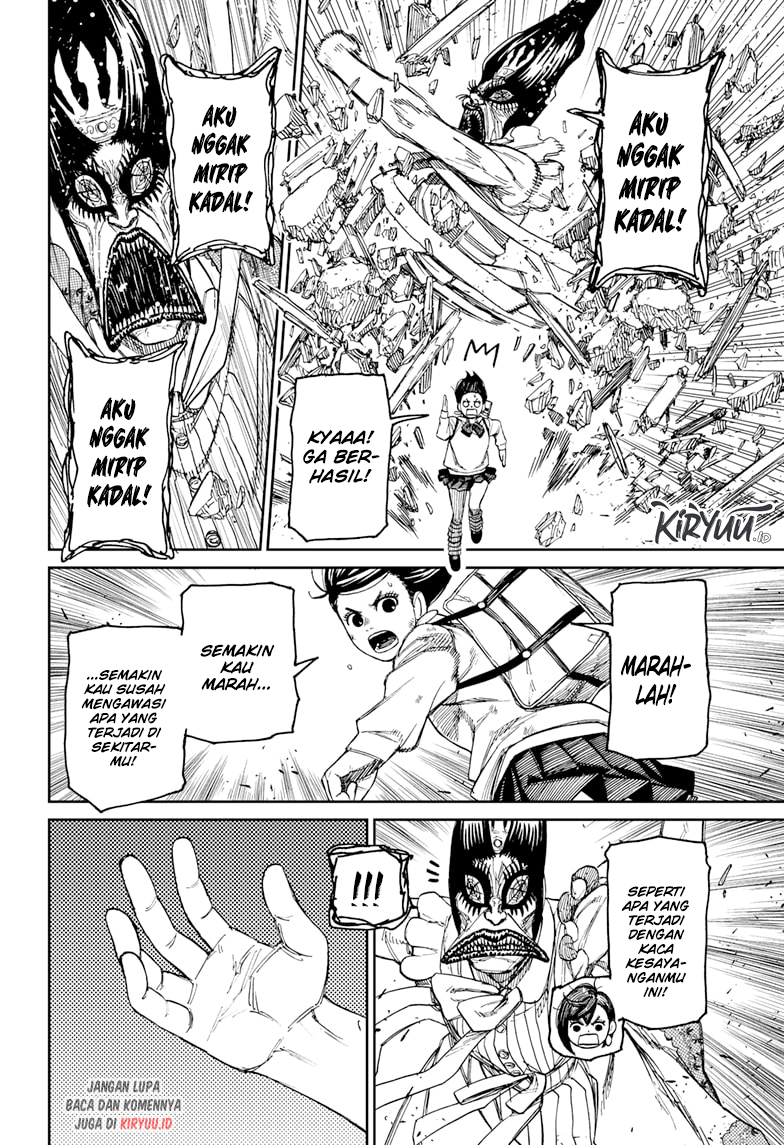 Dandadan Chapter 75 - halaman 14
