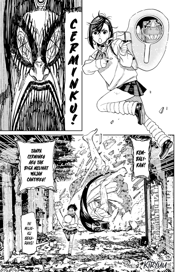Dandadan Chapter 75 - halaman 15