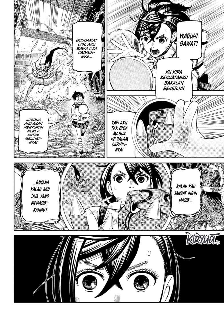 Dandadan Chapter 75 - halaman 16
