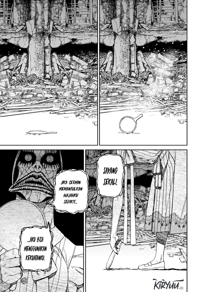 Dandadan Chapter 75 - halaman 17