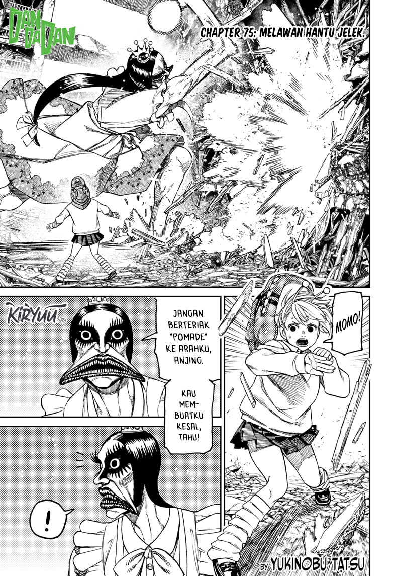 Dandadan Chapter 75 - halaman 2