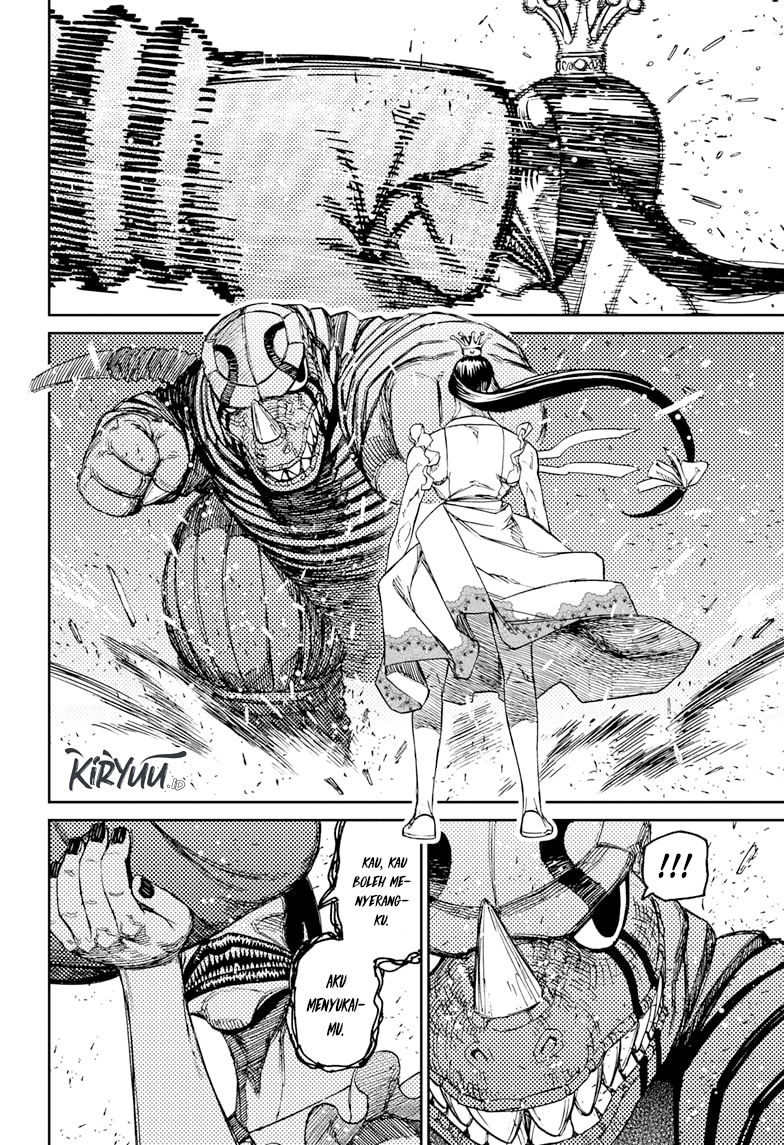 Dandadan Chapter 75 - halaman 3
