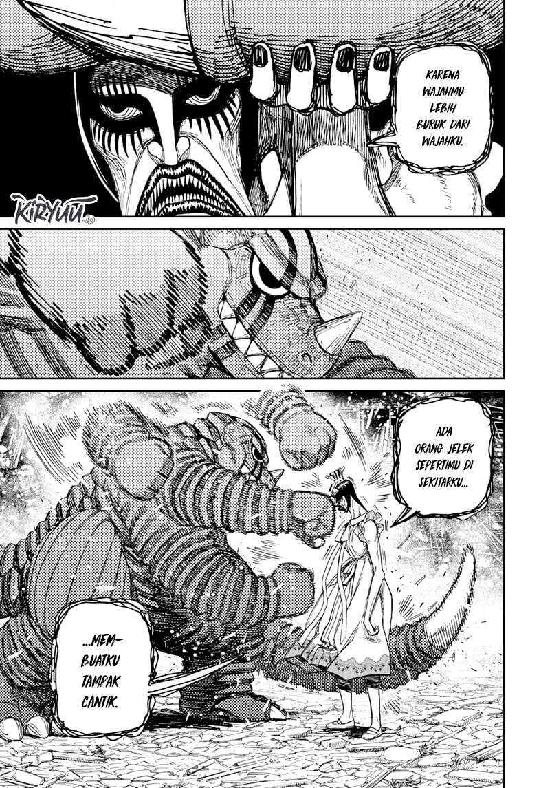 Dandadan Chapter 75 - halaman 4
