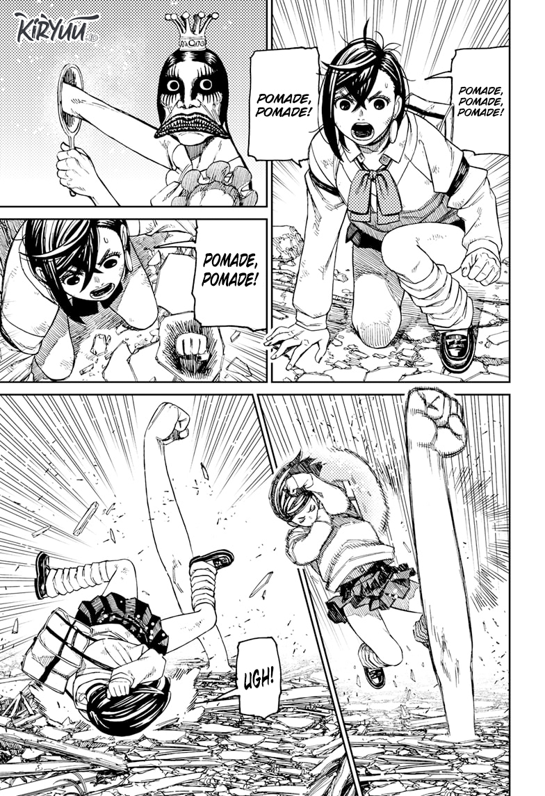 Dandadan Chapter 75 - halaman 7