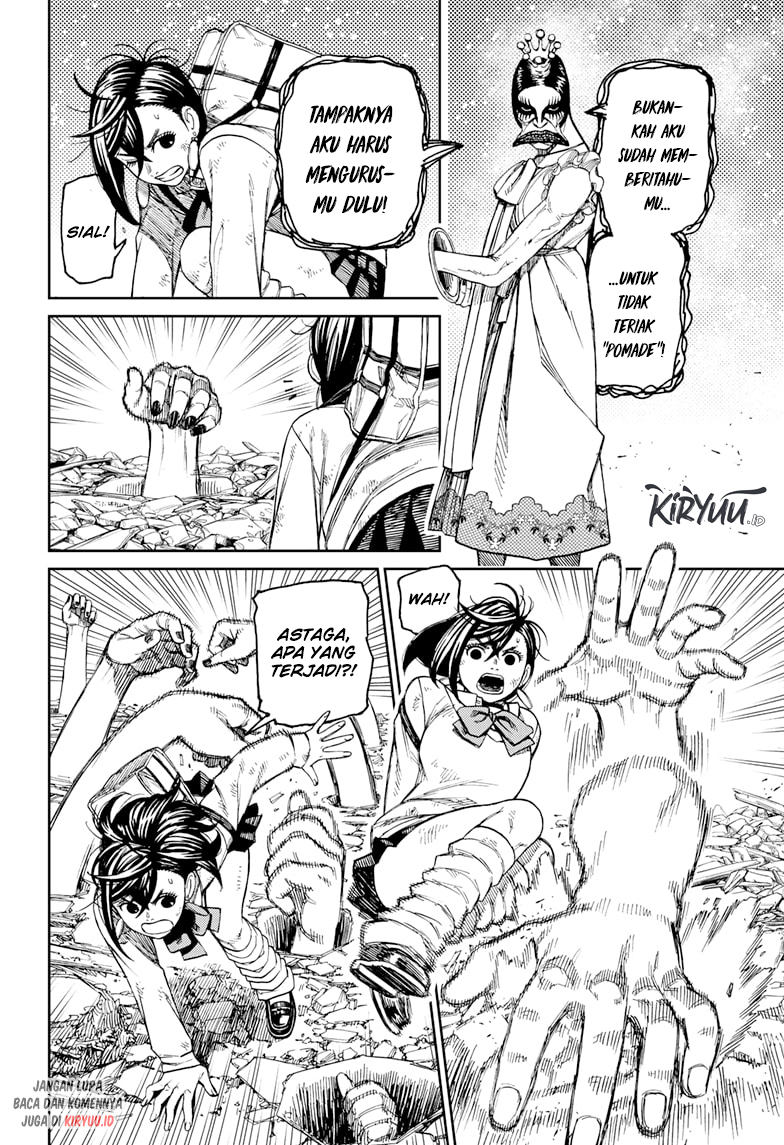 Dandadan Chapter 75 - halaman 8