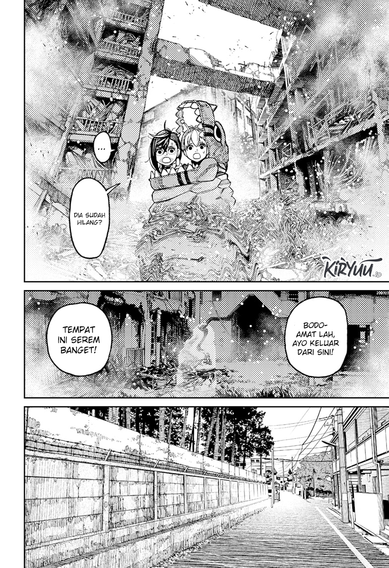 Dandadan Chapter 76 - halaman 11
