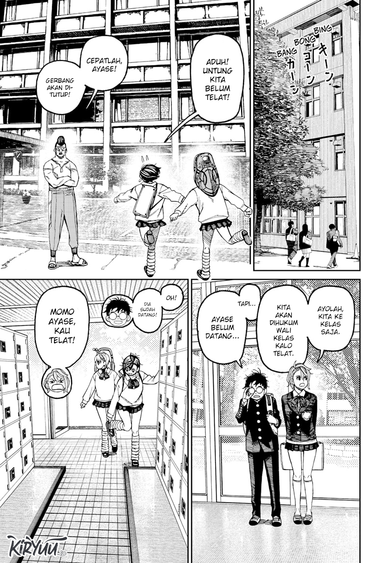 Dandadan Chapter 76 - halaman 14