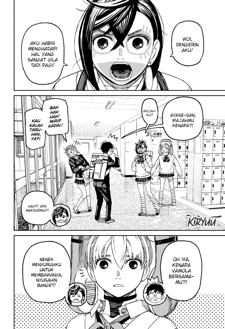 Dandadan Chapter 76 - halaman 15