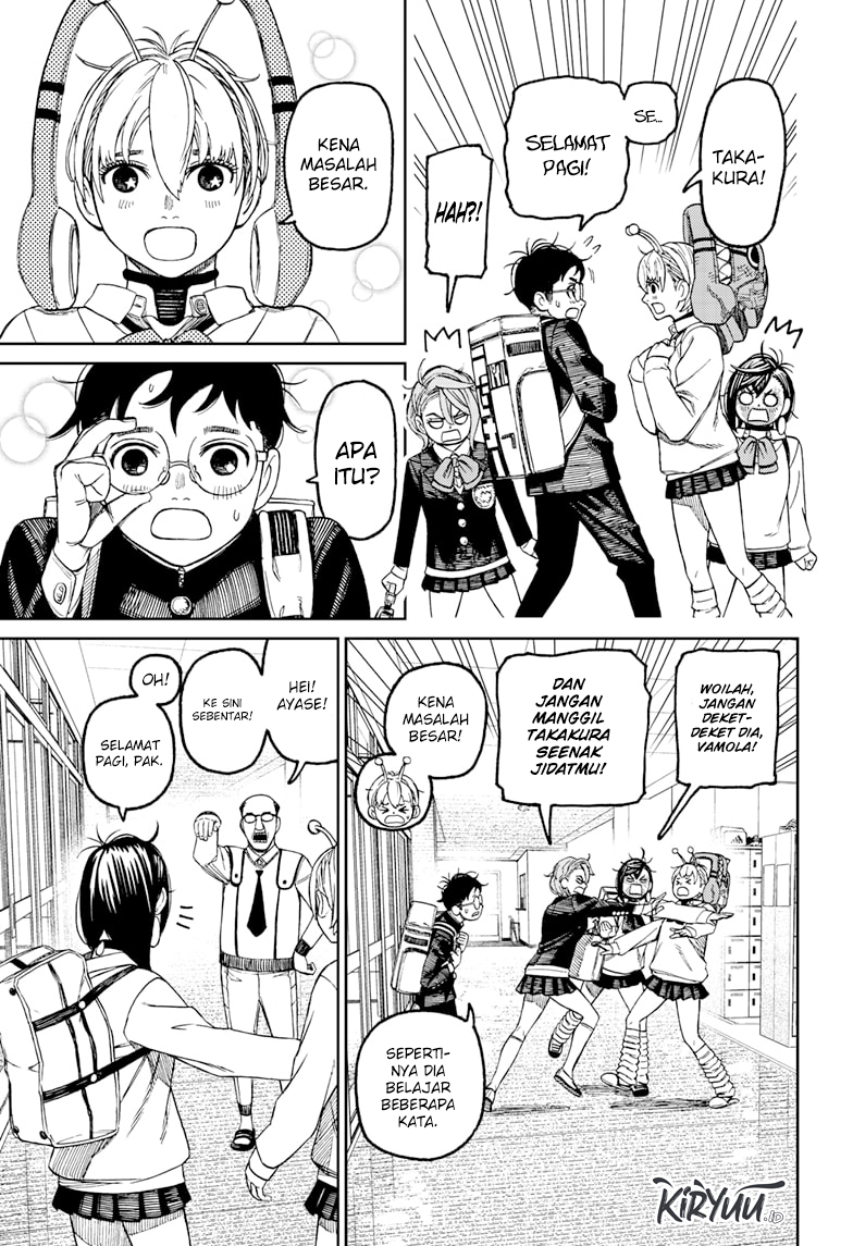 Dandadan Chapter 76 - halaman 16