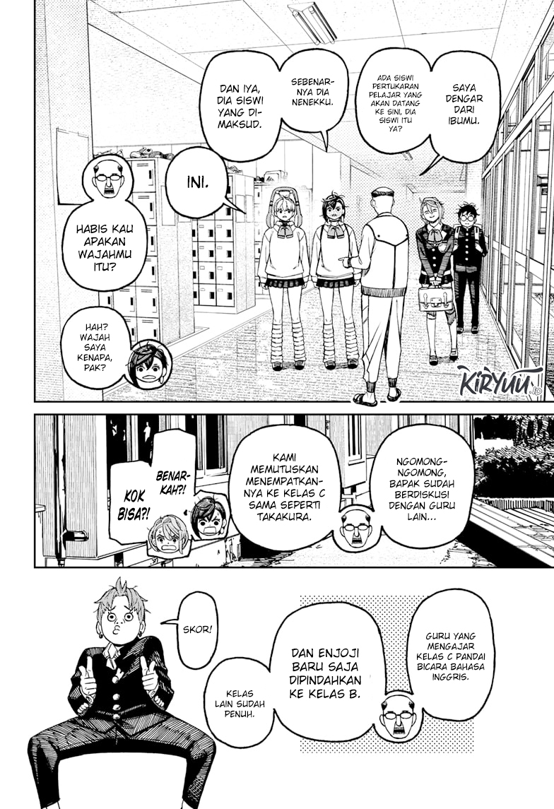 Dandadan Chapter 76 - halaman 17