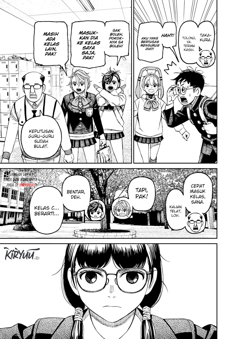 Dandadan Chapter 76 - halaman 18