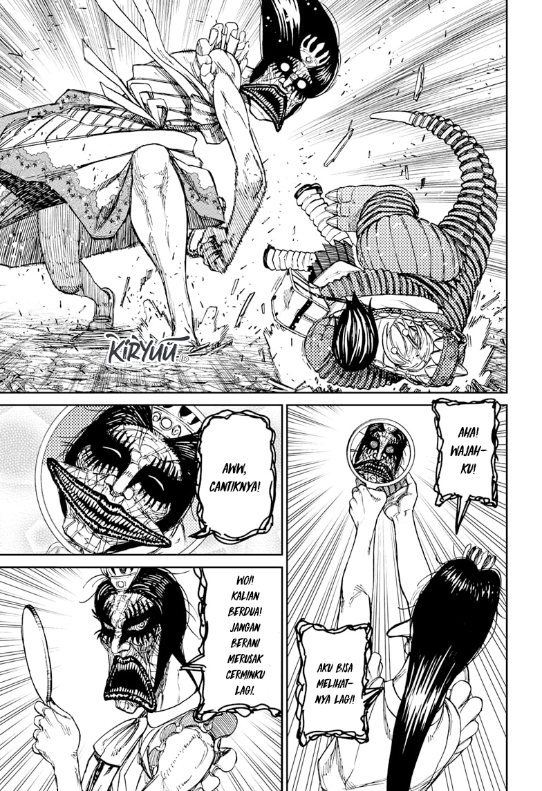 Dandadan Chapter 76 - halaman 6