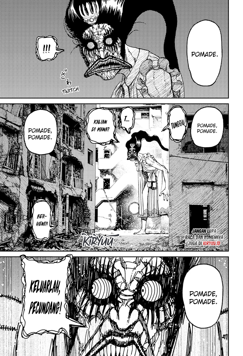 Dandadan Chapter 76 - halaman 8
