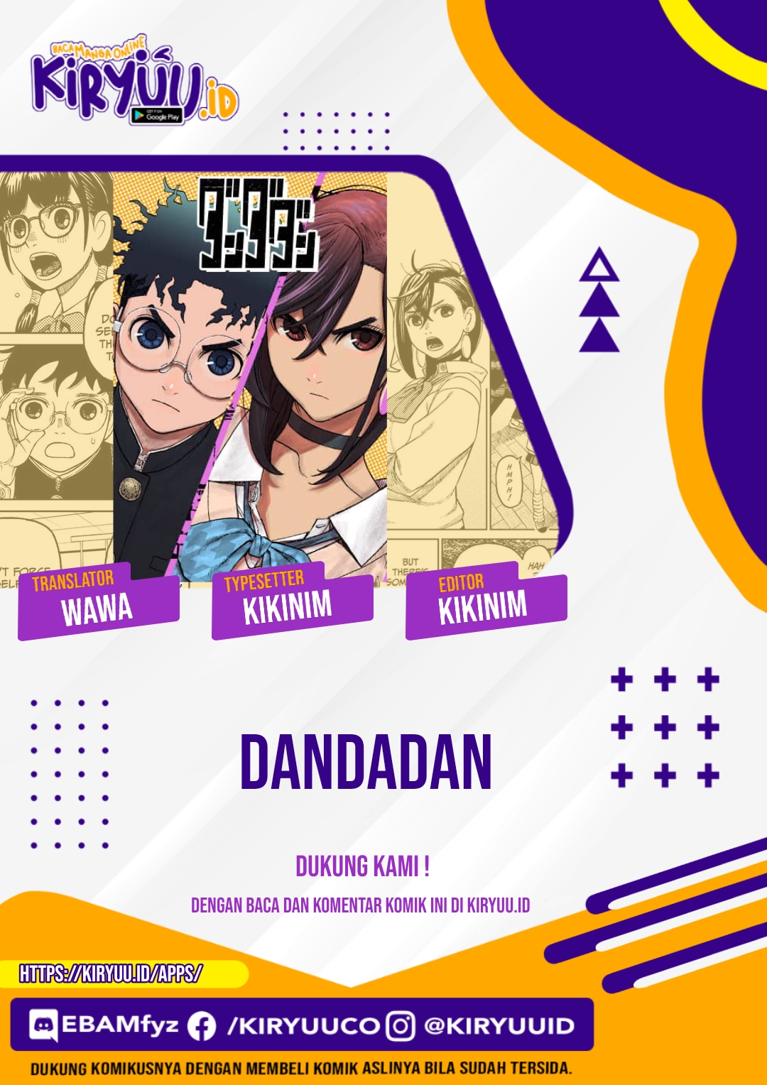 Dandadan Chapter 77 - halaman 1