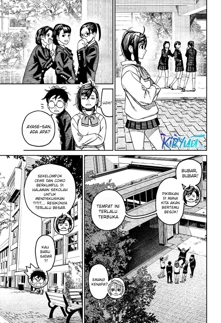 Dandadan Chapter 77 - halaman 16