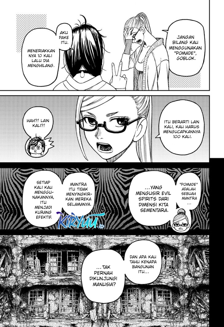 Dandadan Chapter 77 - halaman 18