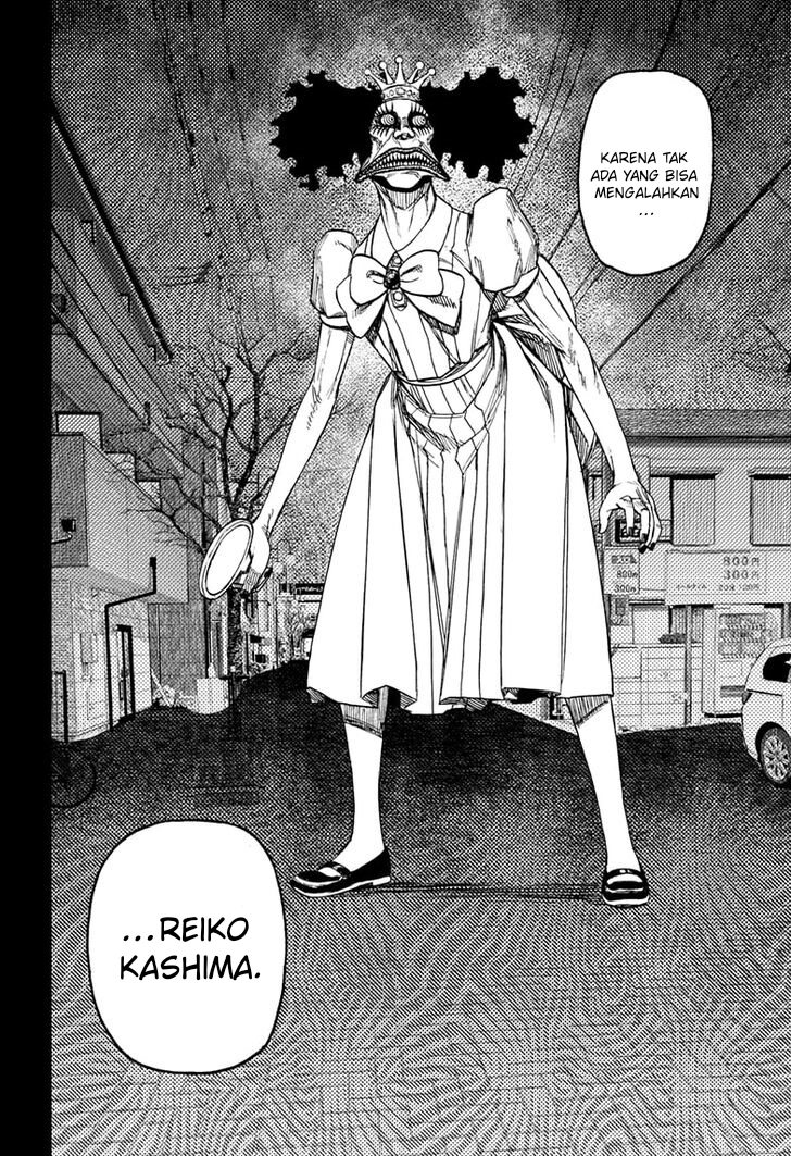 Dandadan Chapter 77 - halaman 19